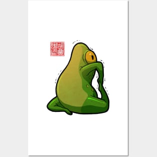 yoga frog king pigeon pose Posters and Art